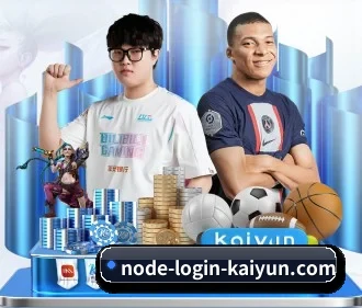 开云体育 APP | kaiyun